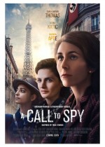 A Call To Spy