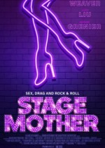 Stage Mother