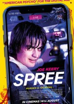 Spree